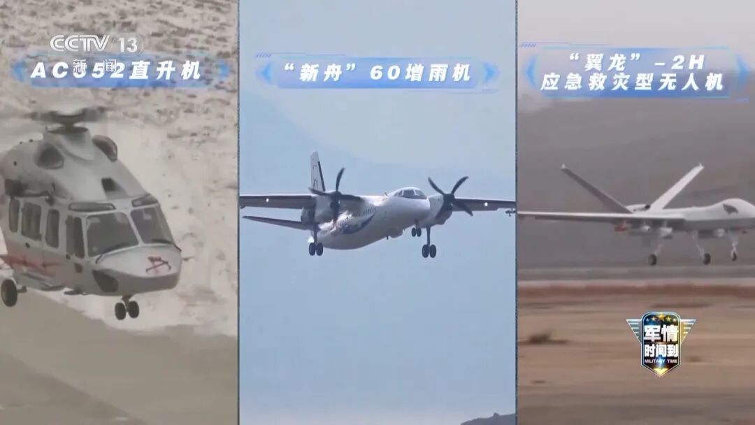 歼35A列阵C位，亮相新加坡航展