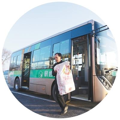 农村电商带来哪些乡村新变?人民日报记者探访 农村电商带来哪些乡村新变?人民日报记者探访