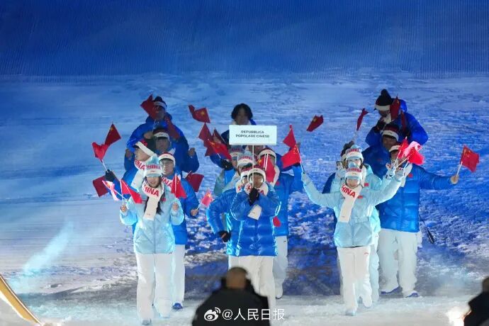 米兰冬奥开幕,吉林姑娘张楚桐擎旗入场超燃 米兰冬奥开幕,吉林姑娘张楚桐擎旗入场超燃