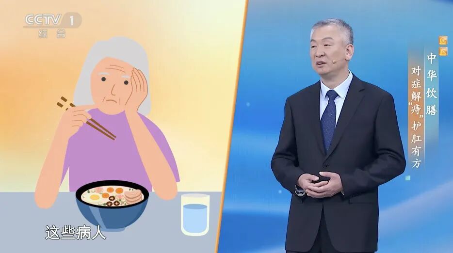 什么？洗屁股竟比洗脸还重要？肛肠科医生提醒，别忽略这里的健康！这样做帮你调理～