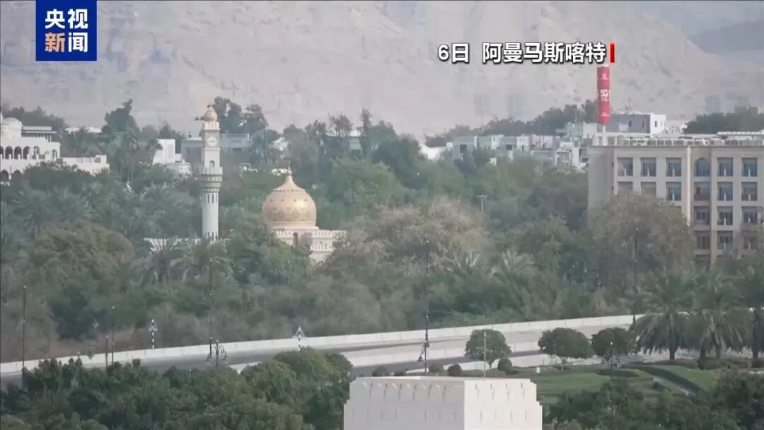 美国宣布对伊朗实施新制裁,伊朗武装部队进入最高级别戒备!美伊谈判进展→ 美国宣布对伊朗实施新制裁,伊朗武装部队进入最高级别戒备!美伊谈判进展→