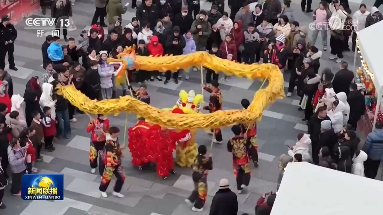 备年货赏民俗 各地张灯结彩迎新春