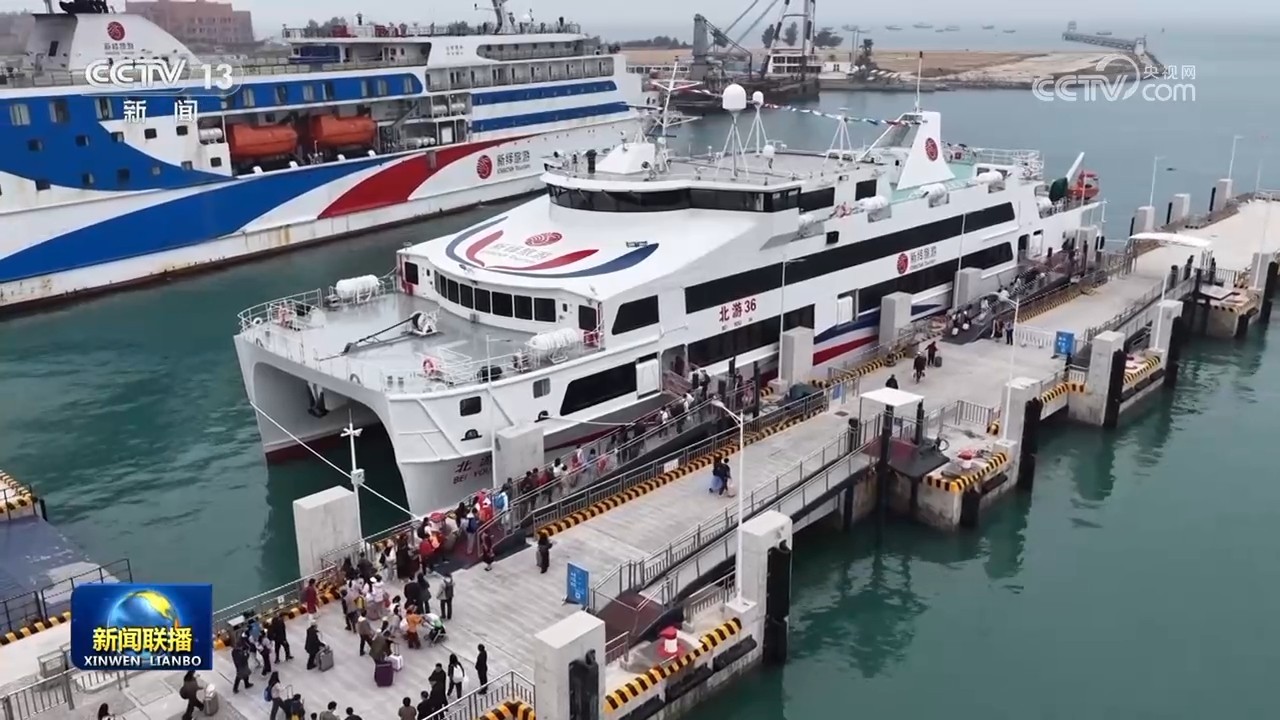 全社会跨区域人员流动量持续攀升 暖心服务保障出行