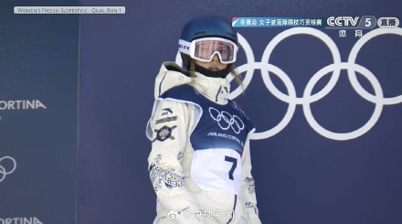 谷爱凌锁定决赛 转起！加油！