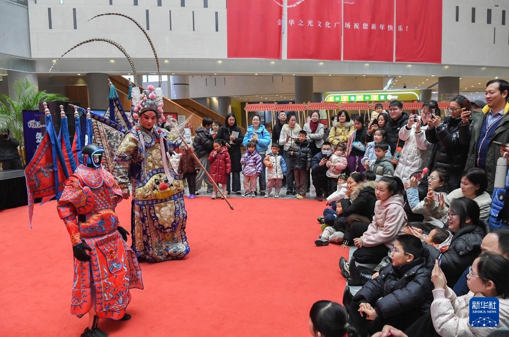 多彩活动喜迎新春