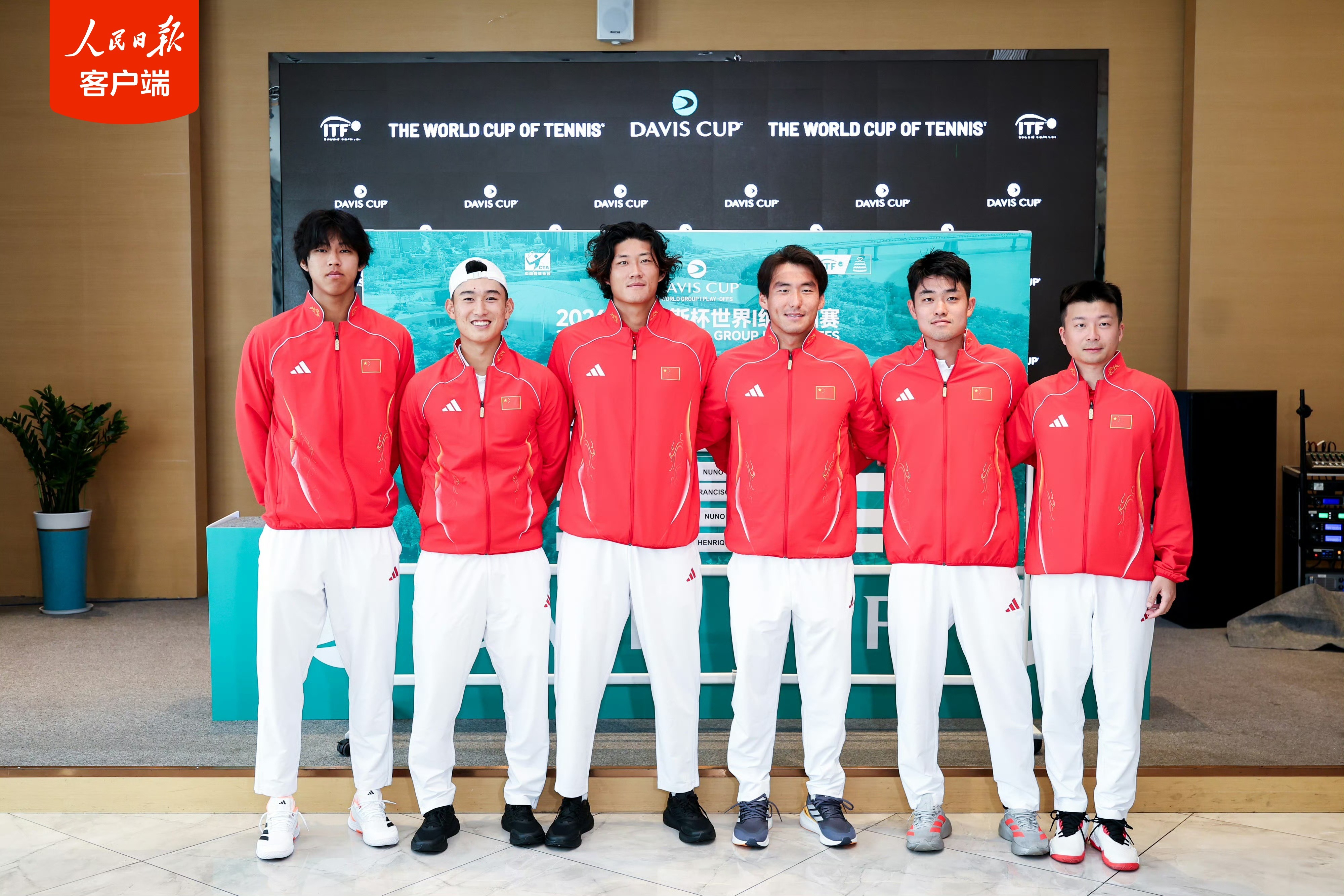 祝贺!中国队首次晋级网球戴维斯杯世界Ⅰ组 祝贺!中国队首次晋级网球戴维斯杯世界Ⅰ组