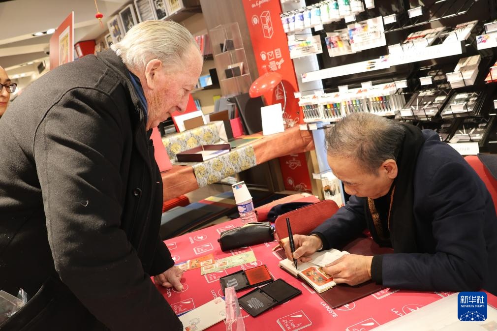 法国发行马年生肖邮票 法国发行马年生肖邮票