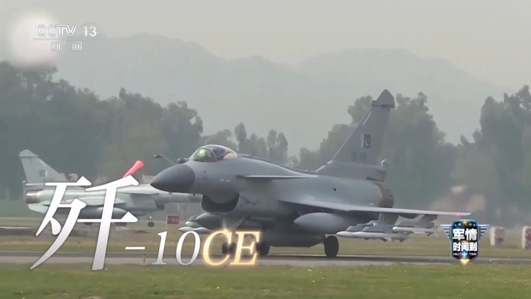 歼35A列阵C位，亮相新加坡航展