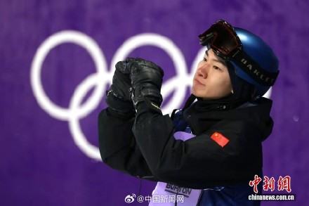 苏翊鸣决赛第9位出场