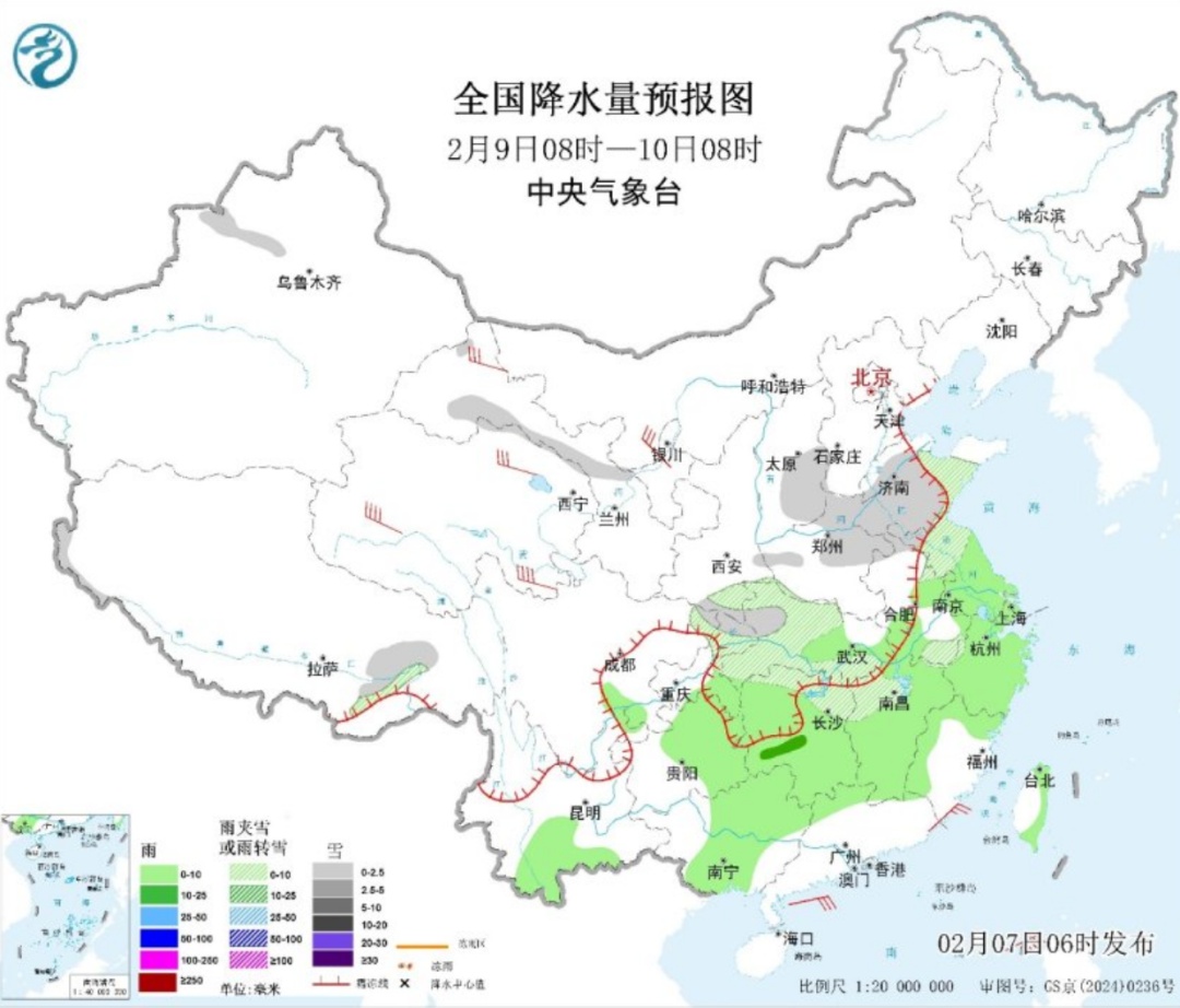 江南华南等地气温走低！四川西藏等地多雨雪天气