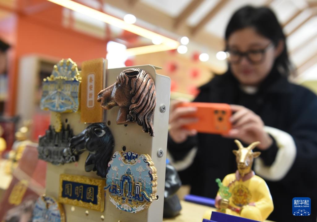 2026年圆明园新春游园会开幕