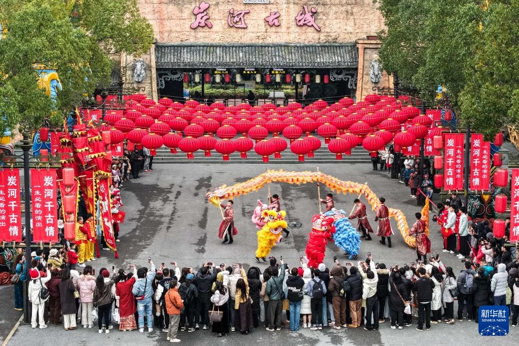 湖南宁乡:炭河古城欢乐迎新春 湖南宁乡:炭河古城欢乐迎新春