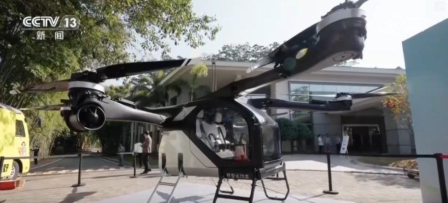 迭代服务撬动低空飞行需求潜力 让低空飞行“触手可及”“飞入日常”