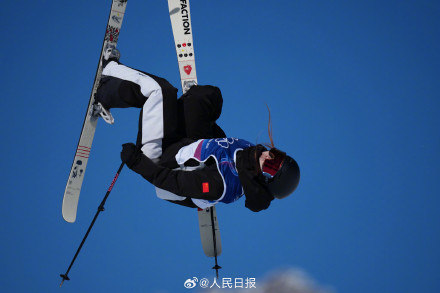 三位中国选手进坡面障碍技巧决赛