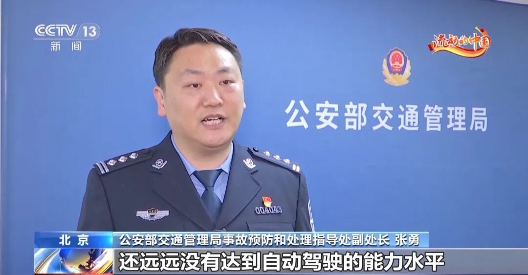 春运期间自驾出行，遇恶劣天气安全出行牢记这几点