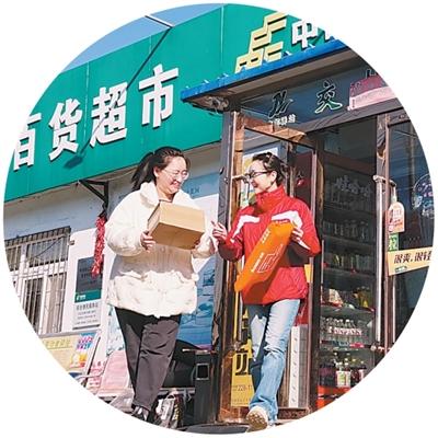 农村电商带来哪些乡村新变?人民日报记者探访 农村电商带来哪些乡村新变?人民日报记者探访