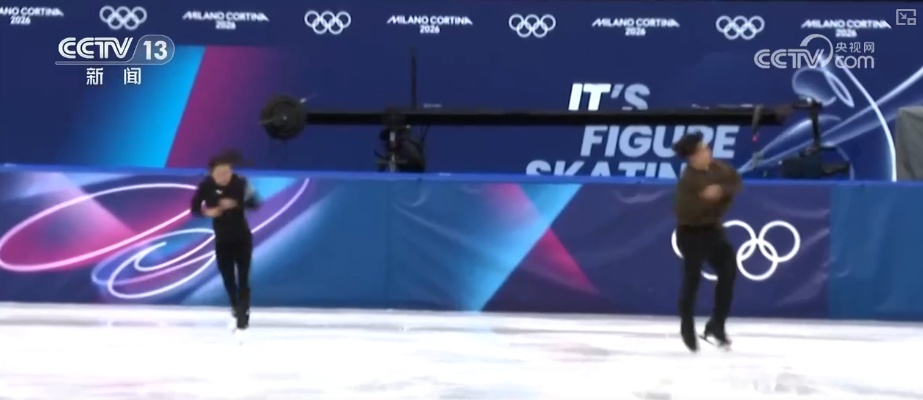 中国队“冰上坚守、雪上奔涌” 为中国健儿执着与锐气欢呼