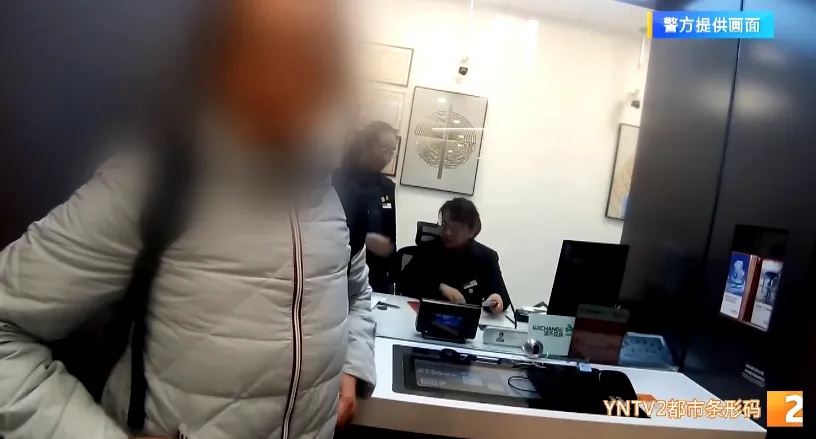 母亲要取36万给儿子付彩礼，已婚儿子当场懵了！真相是……