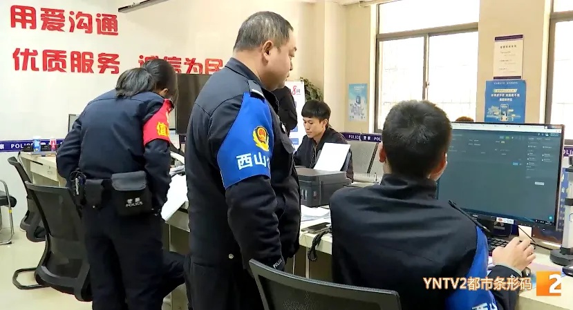 母亲要取36万给儿子付彩礼，已婚儿子当场懵了！真相是……