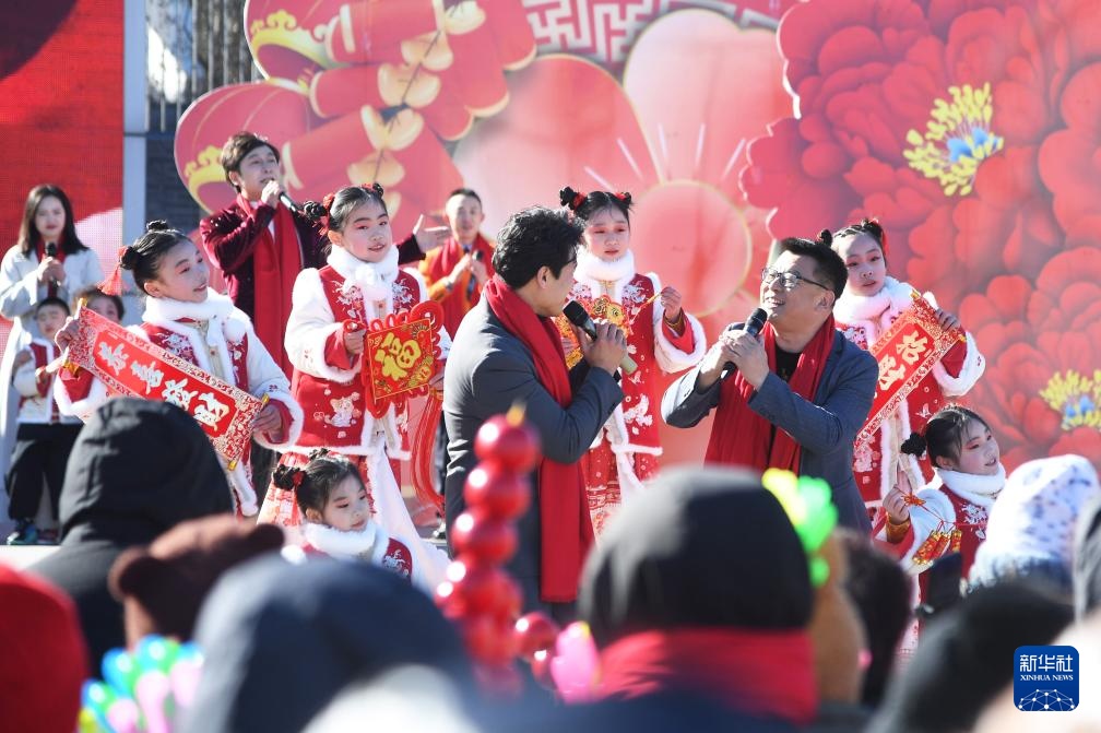 多彩活动喜迎新春