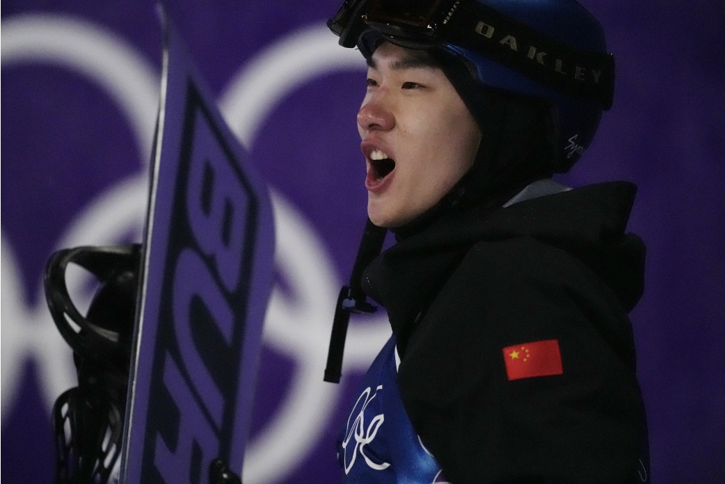 苏翊鸣在《人民日报》撰文：挑战极限不会停步