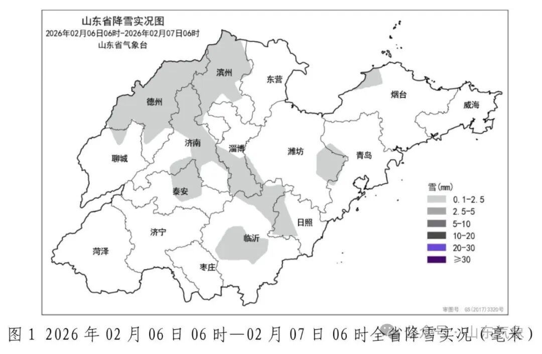 今天夜间最低气温可达-10°C！未来三天，山东大风天气仍将持续，烟威地区仍有降雪