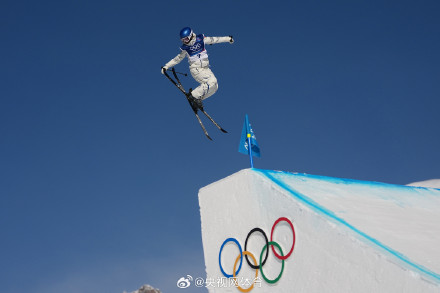 谷爱凌完成第二滑