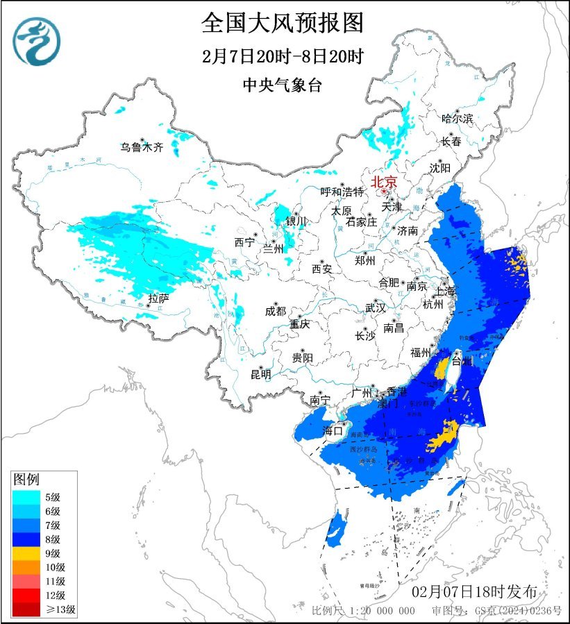 大风蓝色预警：新疆、西藏、青海、甘肃、内蒙古等地部分地区有7~8级阵风