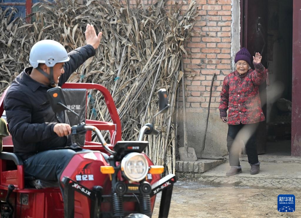 新春走基层丨取碗,强强娃来送饭了! 新春走基层丨取碗,强强娃来送饭了!