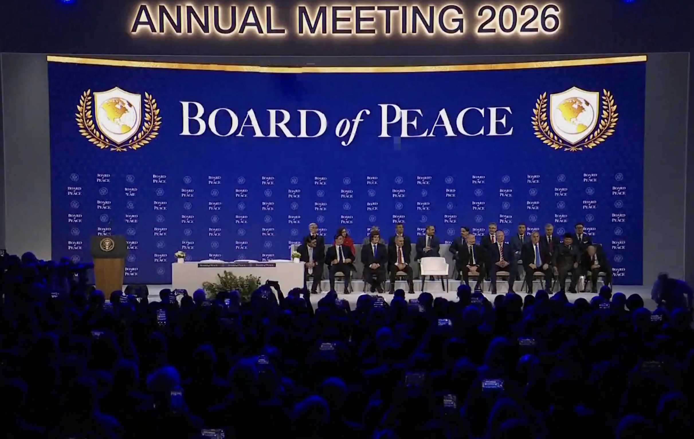 美国拟举行所谓“和平委员会”首次领导人会议 美国拟举行所谓“和平委员会”首次领导人会议