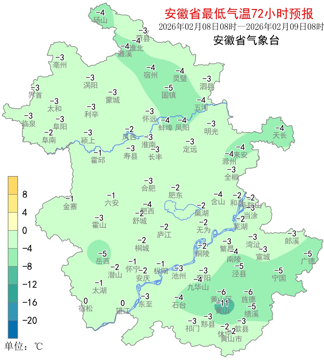 寒潮持续影响安徽！这些地方或有雨雪