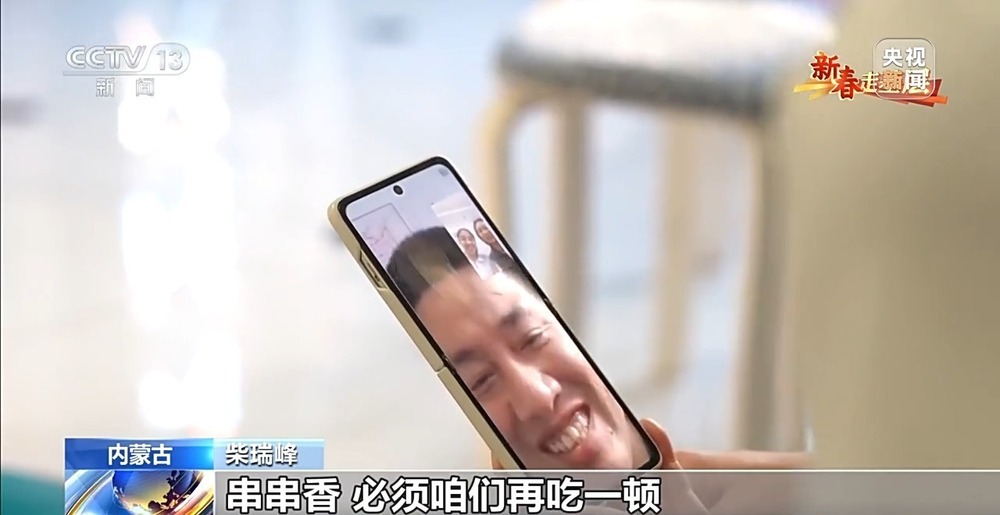 新春走基层丨一个人的林海雪原 他踏上这条风雪巡线路快14年了 新春走基层丨一个人的林海雪原 他踏上这条风雪巡线路快14年了