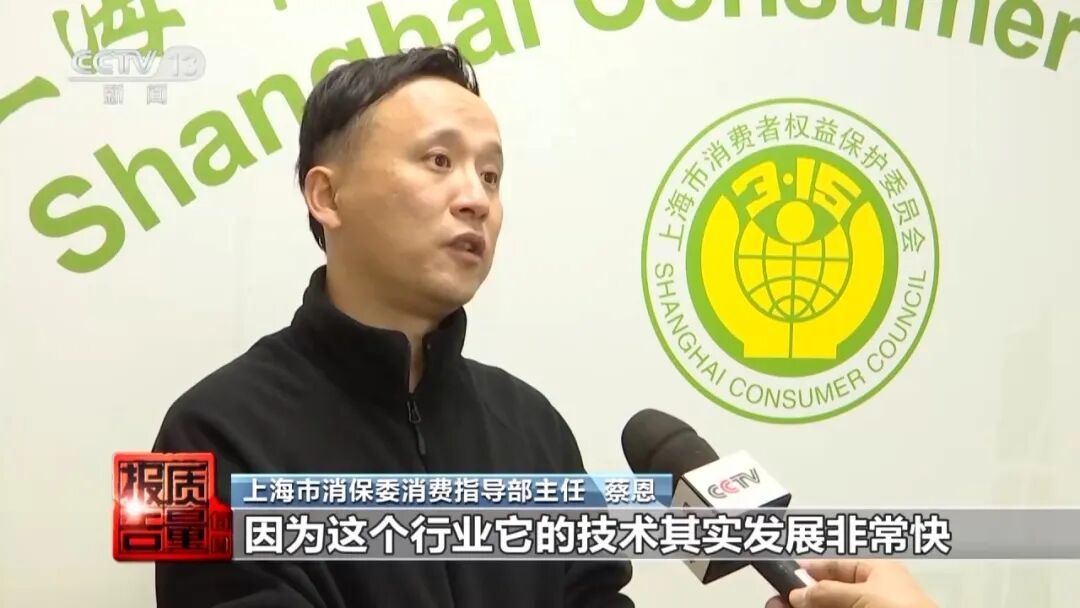 央视调查“一次性杯子伪环保真相” 央视调查“一次性杯子伪环保真相”