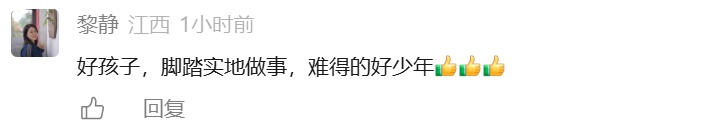 江西赣州“扁担少年”火了,清晨帮60多岁奶奶挑菜去菜市场卖 江西赣州“扁担少年”火了,清晨帮60多岁奶奶挑菜去菜市场卖