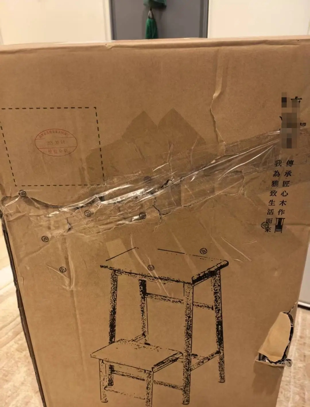 男子网购椅子，却收到30斤银砖价值40万元！公安调查发现……