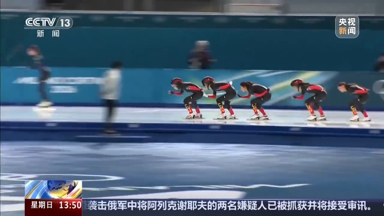 速度滑冰、短道速滑有何区别？一文带你了解