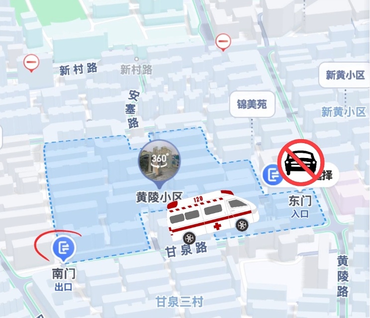 上海105岁老人凌晨流血昏迷，救护车出小区竟遭阻拦！保安坚持“只进不出”