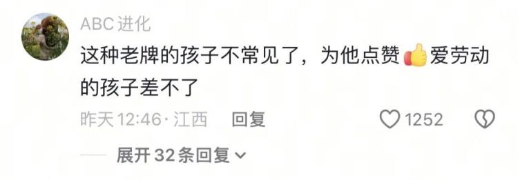 江西赣州“扁担少年”火了,清晨帮60多岁奶奶挑菜去菜市场卖 江西赣州“扁担少年”火了,清晨帮60多岁奶奶挑菜去菜市场卖