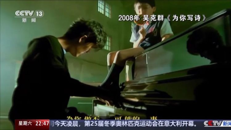 吴克群：这是我见过“最暖的一台车”