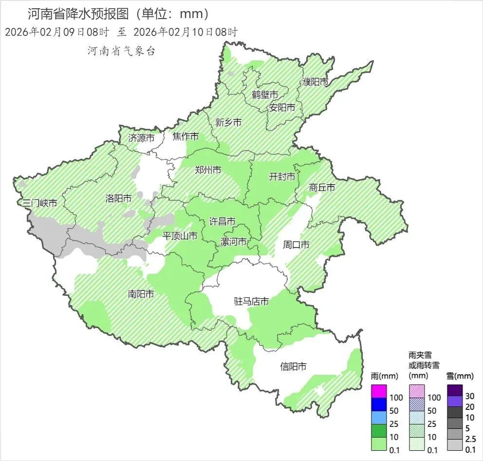 雨夹雪!小雪!春运高峰期河南再迎弱雨雪,返乡注意避开雨雪、结冰时段 雨夹雪!小雪!春运高峰期河南再迎弱雨雪,返乡注意避开雨雪、结冰时段