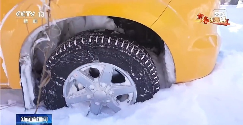 新春走基层丨一个人的林海雪原 他踏上这条风雪巡线路快14年了 新春走基层丨一个人的林海雪原 他踏上这条风雪巡线路快14年了