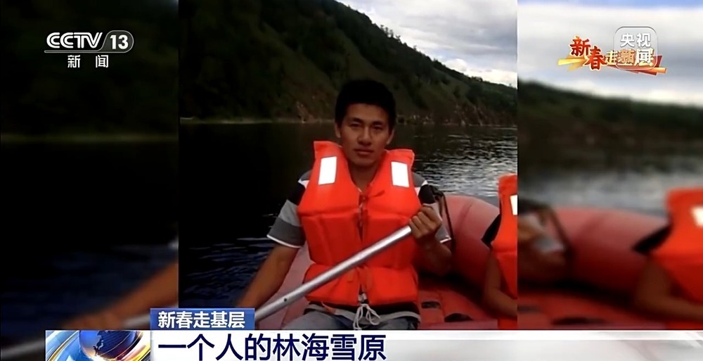 新春走基层丨一个人的林海雪原 他踏上这条风雪巡线路快14年了 新春走基层丨一个人的林海雪原 他踏上这条风雪巡线路快14年了