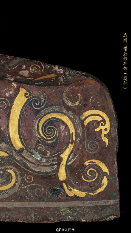 藏在故宫里的纹彩流金