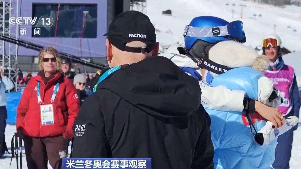 苏翊鸣夺牌、谷爱凌携新秀晋级 首个比赛日见证中国冰雪运动成长