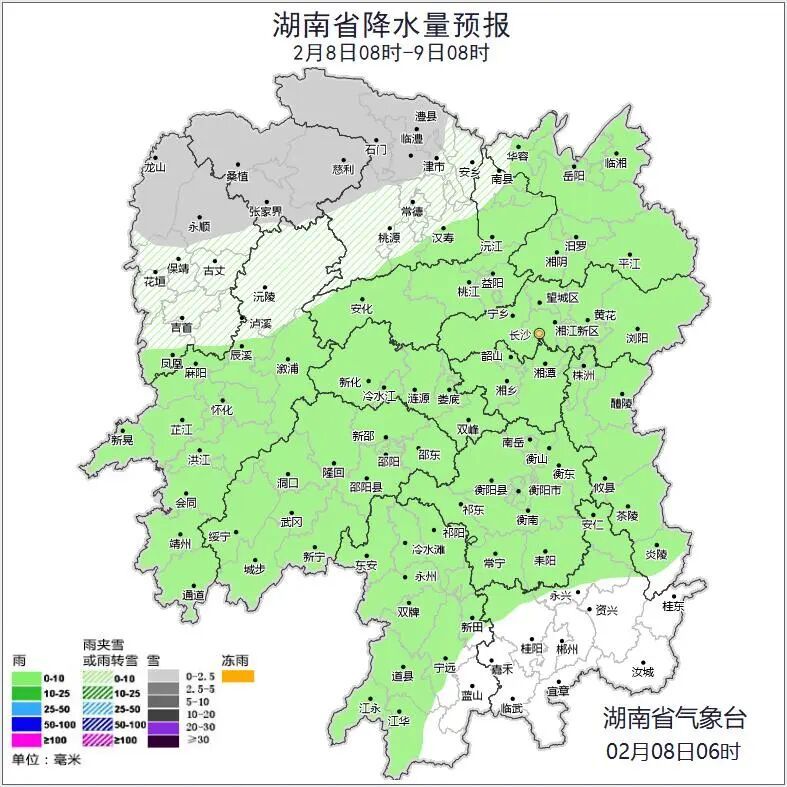 湖南多地将迎降雨，局地有雨夹雪或雪