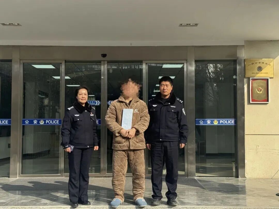 男子网购椅子，却收到30斤银砖价值40万元！公安调查发现……