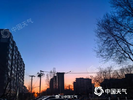 今起北京气温逐步回升 下周延续晴朗升温模式