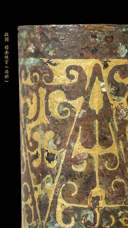 藏在故宫里的纹彩流金