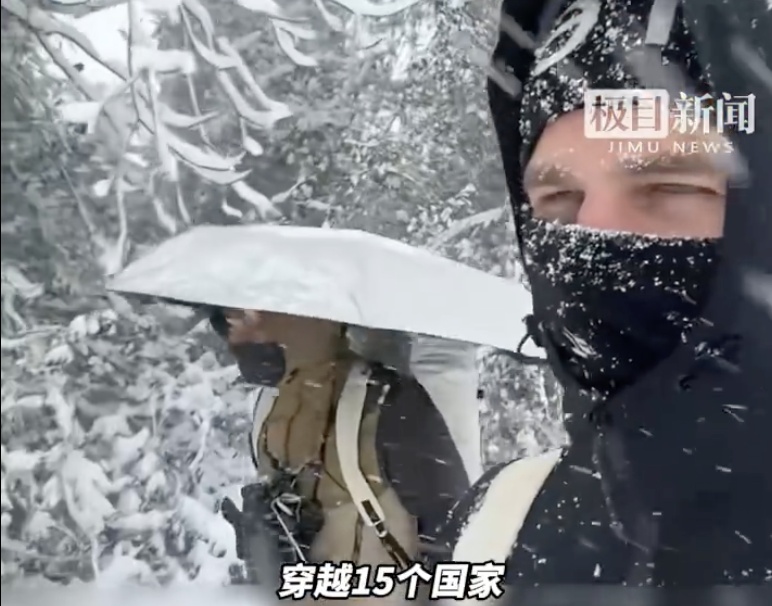 两名法国小伙耗时500天走到上海！徒步上万公里，沿途经过15个国家