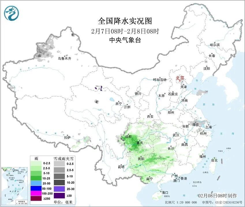 南方多地雨雪“快递”派送中！局地有冻雨！